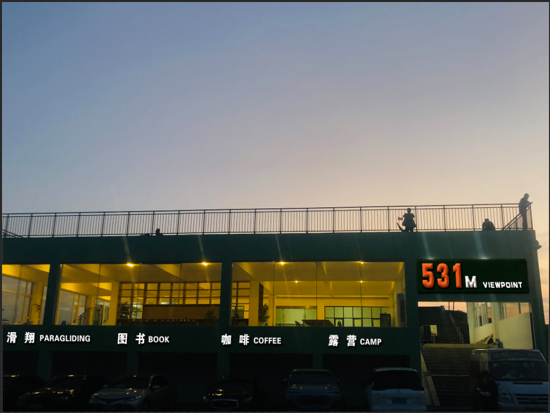 微信图片_20221026142527.png
