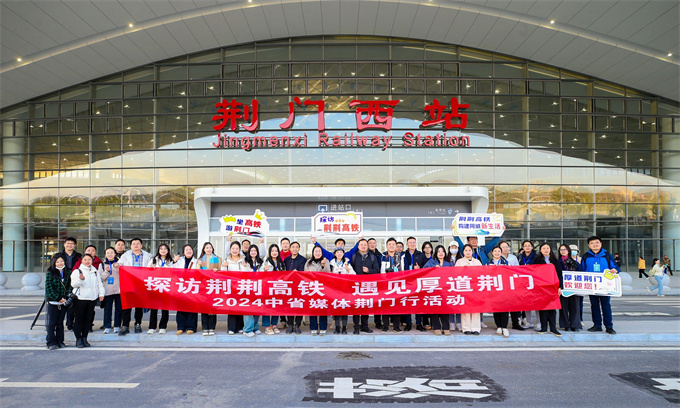 微信图片_20241129101758.jpg