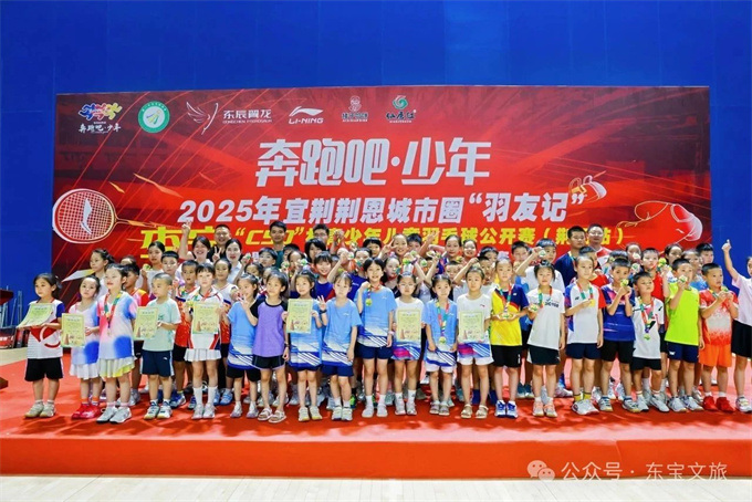 微信图片_20250618095420.jpg