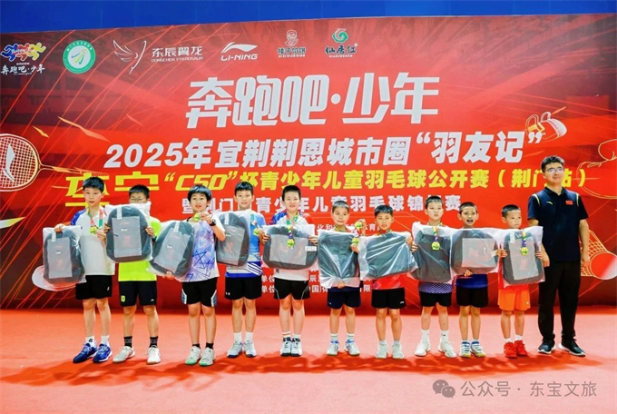 微信图片_20250618095427.jpg