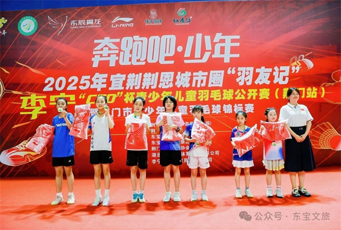 微信图片_20250618095434.jpg