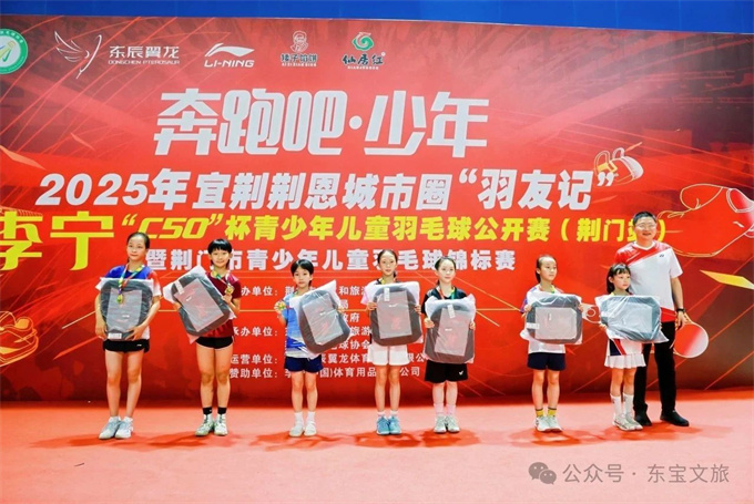 微信图片_20250618095438.jpg