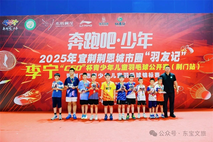 微信图片_20250618095441.jpg