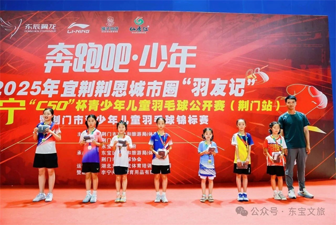 微信图片_20250618095444.jpg